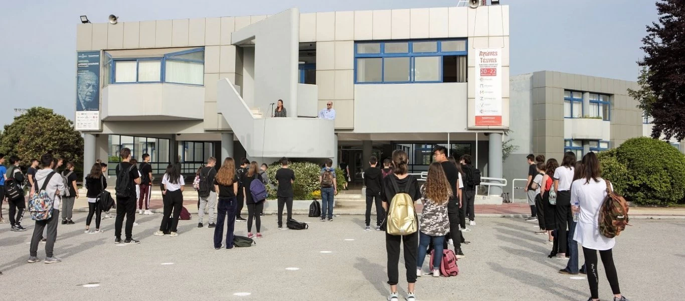 Ανοίγουν τα σχολεία στις 10 Μαΐου - Με αυτά τα μέτρα θα επιστρέψουν οι μαθητές στα θρανία (upd)